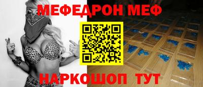 мдпв Вышний Волочёк