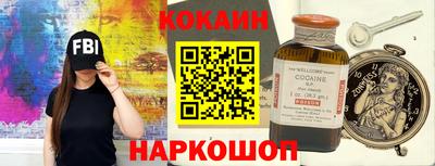 мдпв Вышний Волочёк