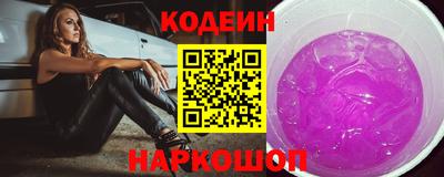 MDMA Вязьма