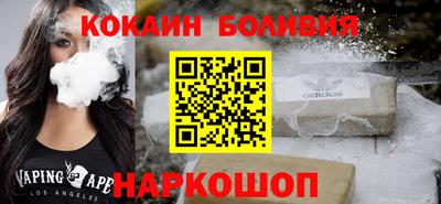 a pvp Вязники