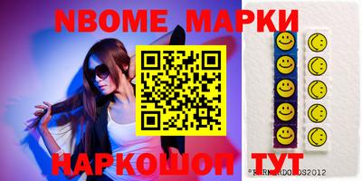 MDMA Вязьма