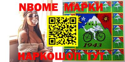 MDMA Вязьма