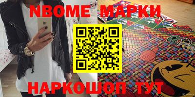 мдпв Вышний Волочёк