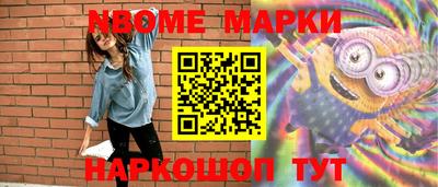 крисы Гулькевичи