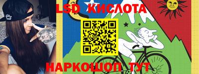 a pvp Вязники