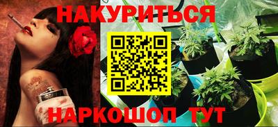 MDMA Вязьма