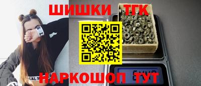 a pvp Вязники