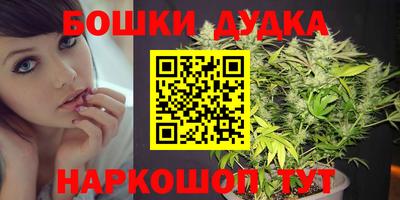 MDMA Вязьма