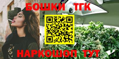 MDMA Вязьма