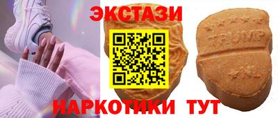 a pvp Вязники