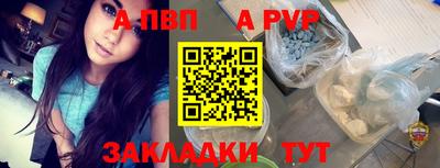 MDMA Вязьма