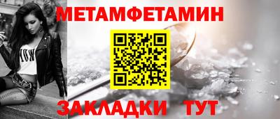 мдпв Вышний Волочёк