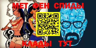 a pvp Вязники