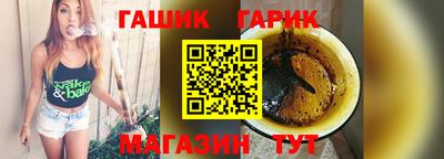 a pvp Вязники