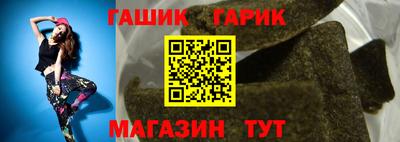 a pvp Вязники