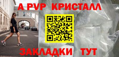 MDMA Вязьма