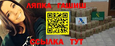 MDMA Вязьма