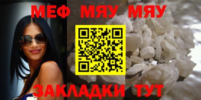 a pvp Вязники