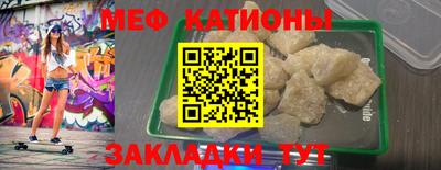 мдпв Вышний Волочёк