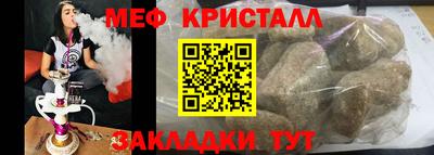 мдпв Вышний Волочёк